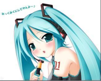 初音未来的钢琴谱