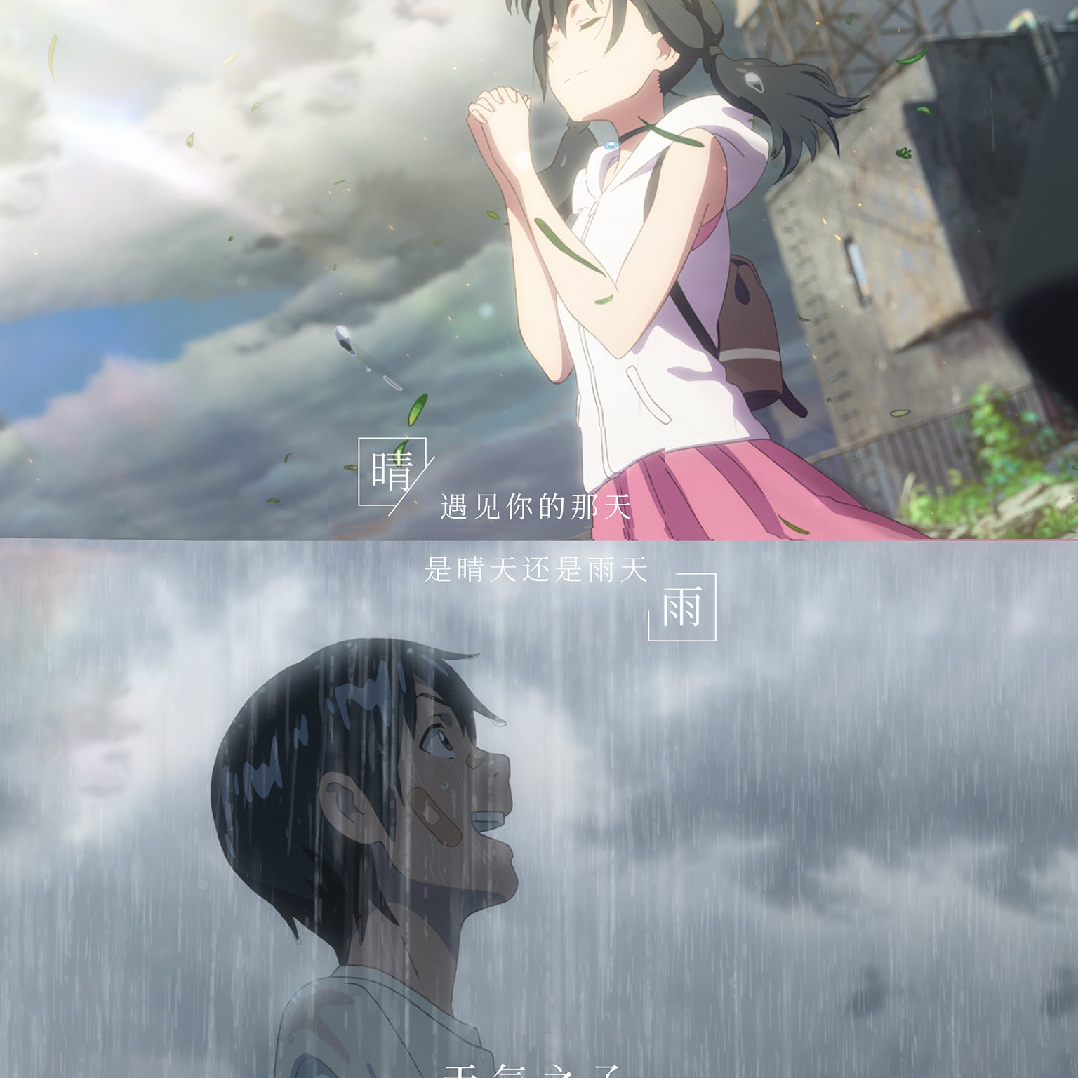 ↓范二小姐的钢琴谱