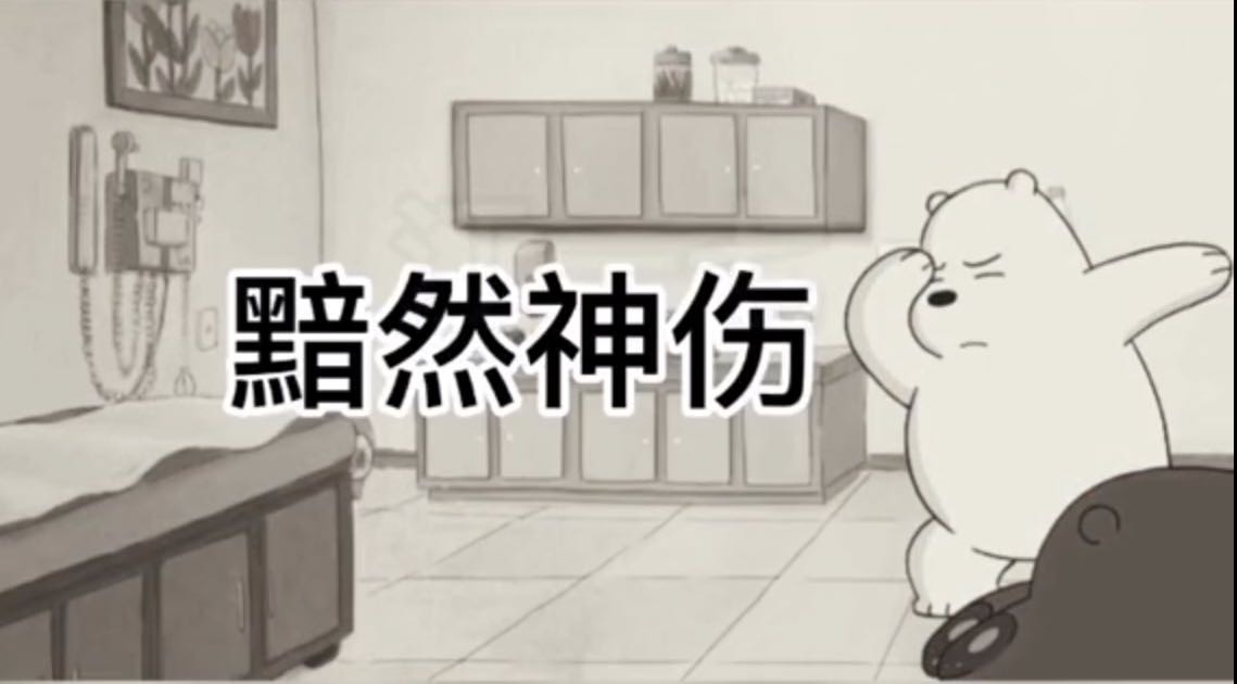 Jenny Luo的钢琴谱