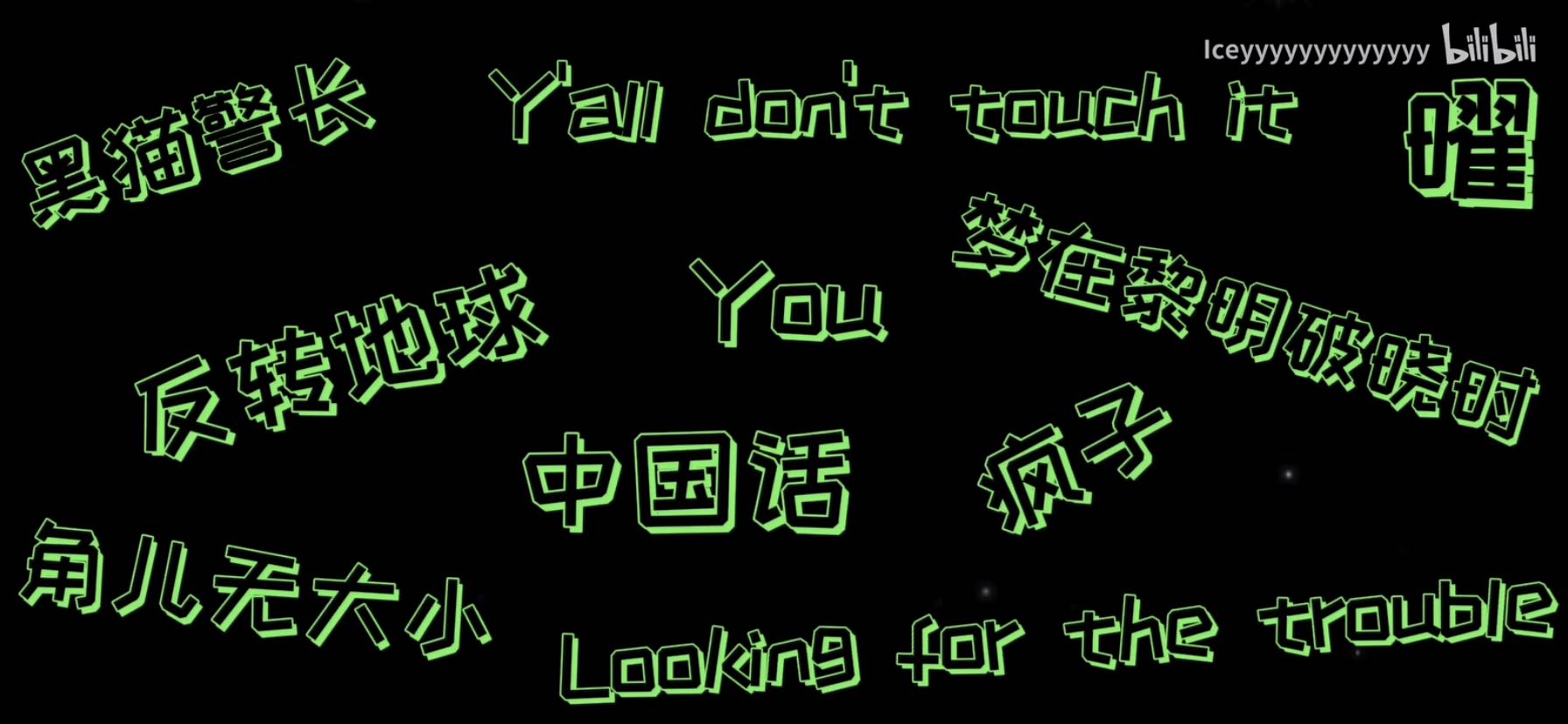 186****6698的钢琴谱