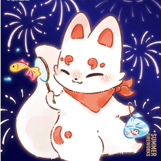 城南花已开的钢琴谱