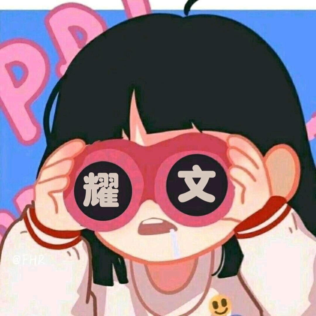 TNT爆米花的钢琴谱