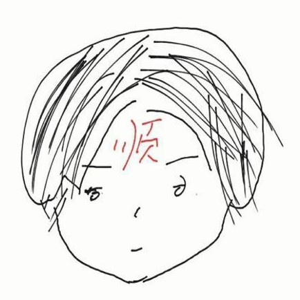 Jenalle.的钢琴谱
