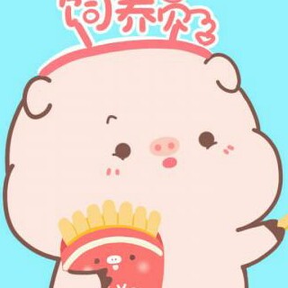 不想对你*的钢琴谱