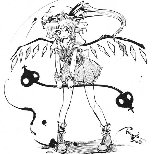 dedicate的钢琴谱