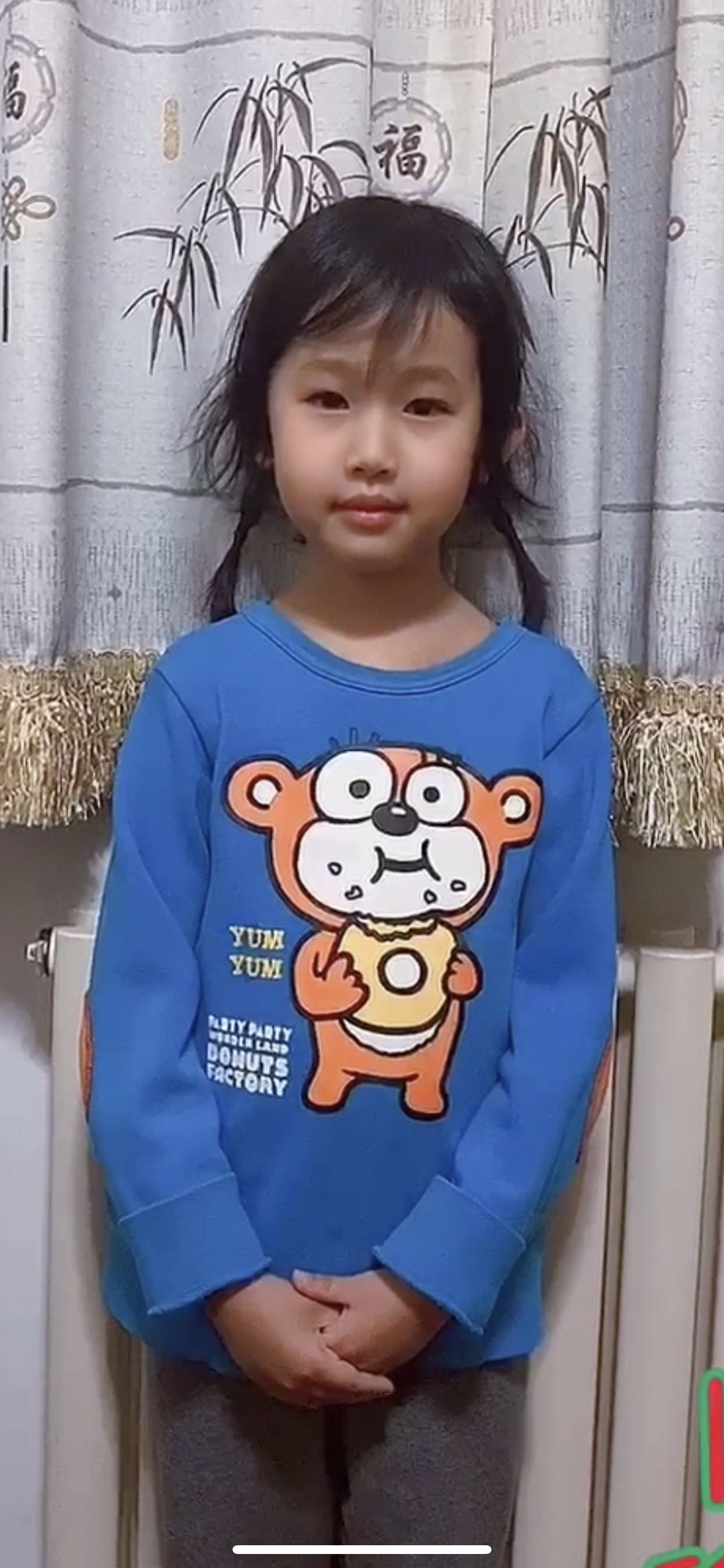 徐子然的钢琴谱