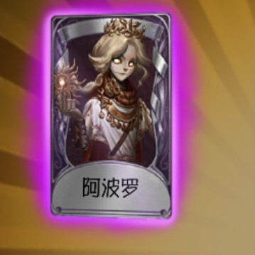 不吃葱的薽无名的钢琴谱