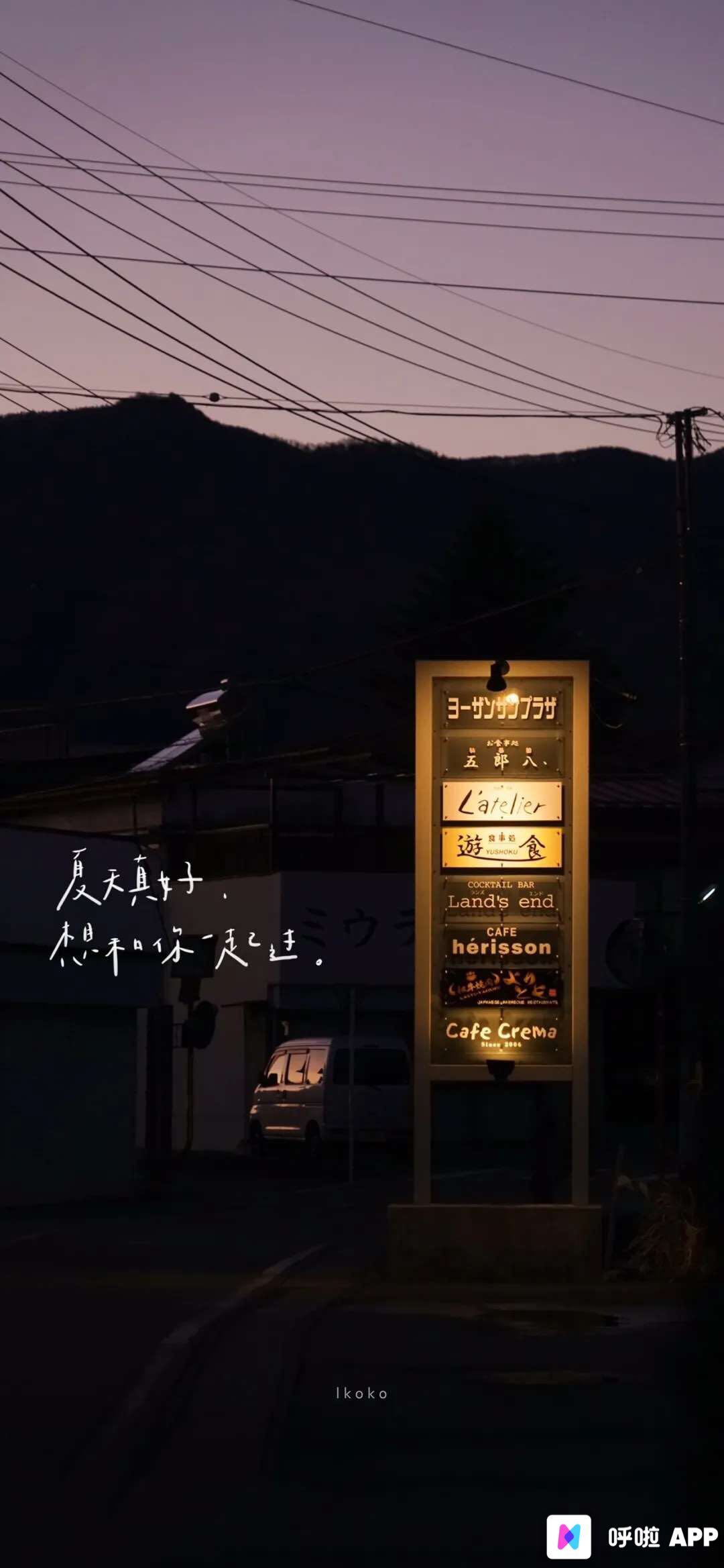 星星的钢琴谱