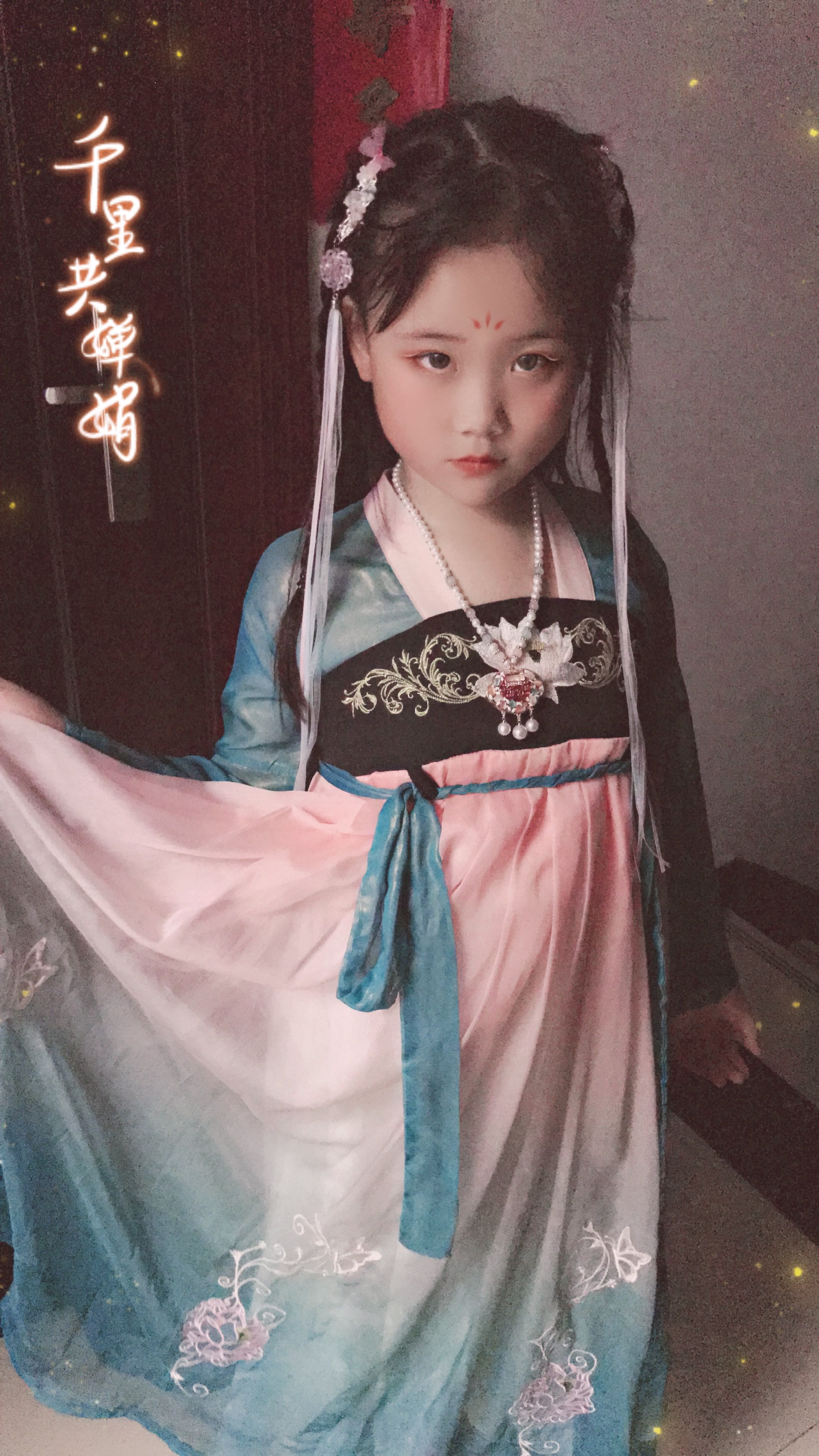 子涵的钢琴谱