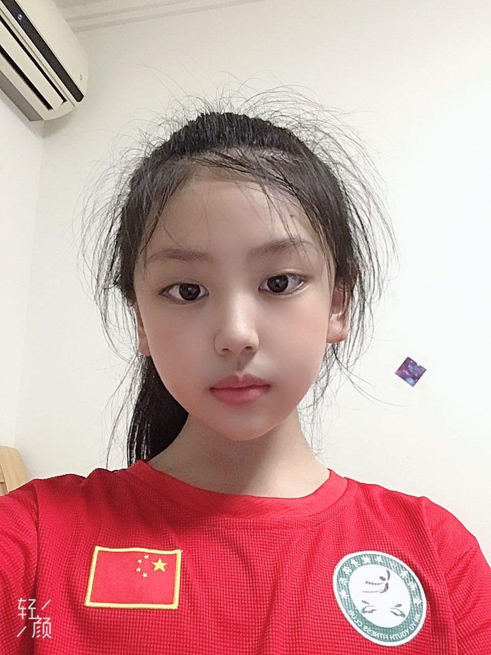 曹文芳的个人空间