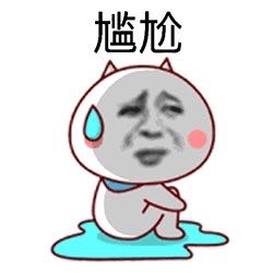 135****0258的个人空间