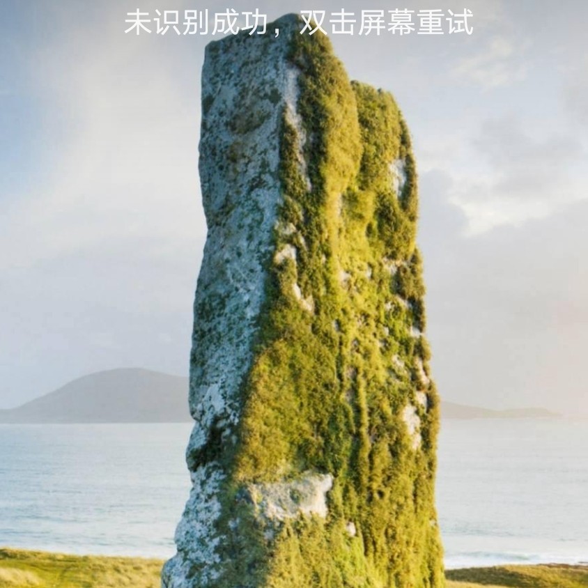 陈金升的个人空间
