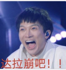 卡布叻_生米的钢琴谱