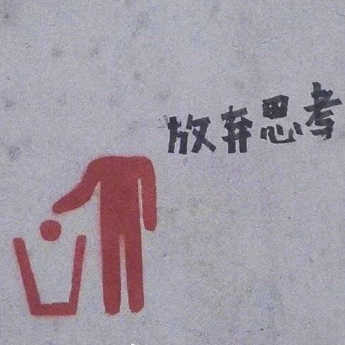 183****6650的个人空间