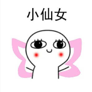 小仙女的钢琴谱