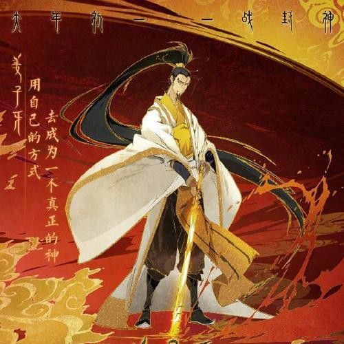 宝贝加油的个人空间
