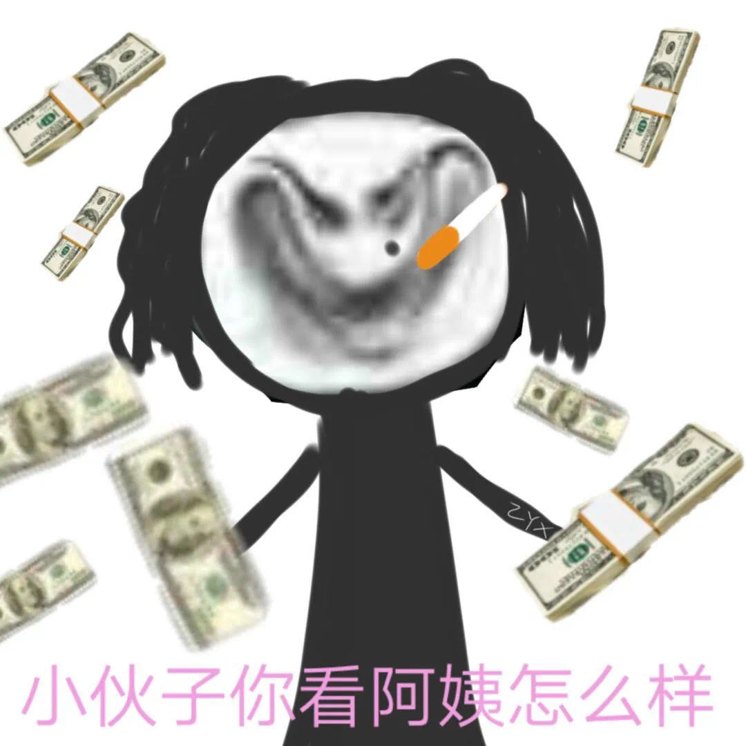 王歪歪的钢琴谱