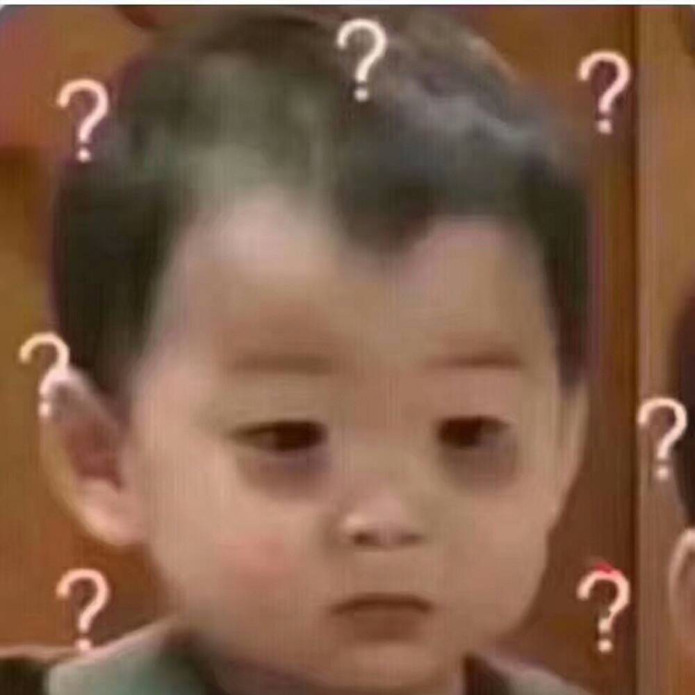 熙的个人空间