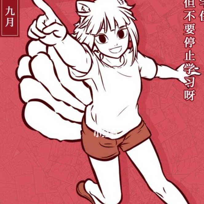 四月·童年🍓的钢琴谱