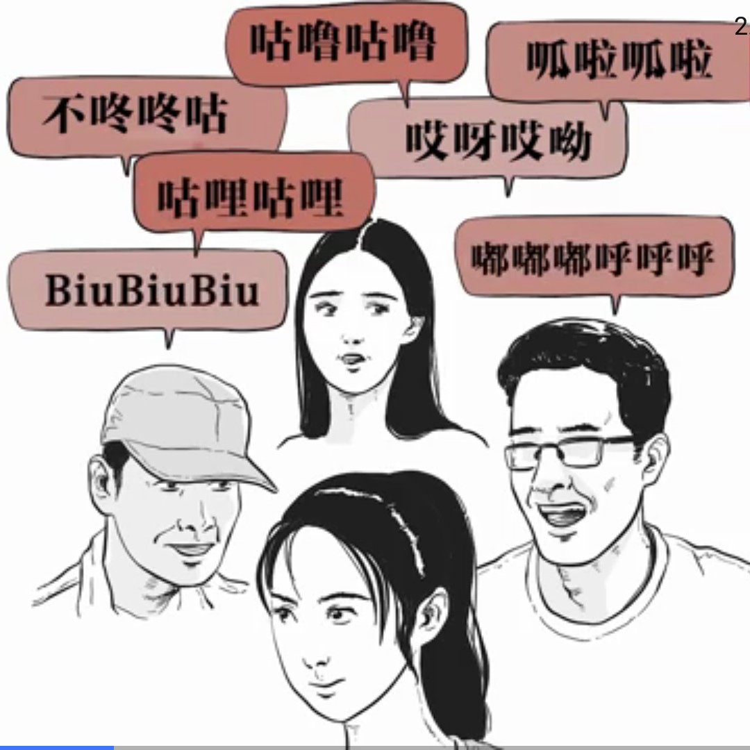 小浣熊的钢琴谱