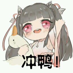 白小柒在线营业的钢琴谱