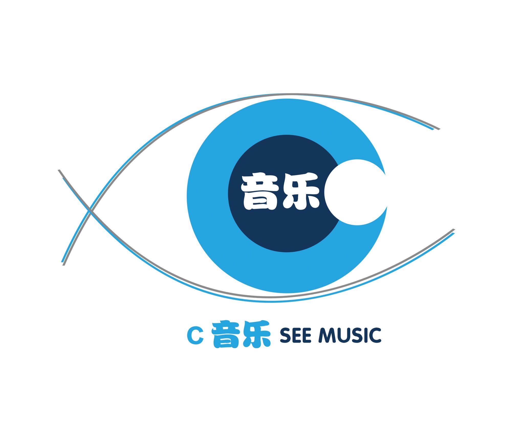 C音乐的钢琴谱