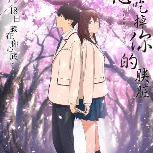 131****6912的钢琴谱