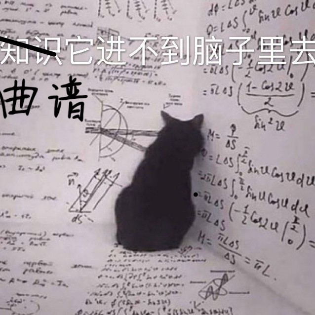 今天我手没了吗_的钢琴谱