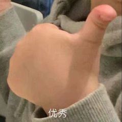 渔夫帽-的钢琴谱