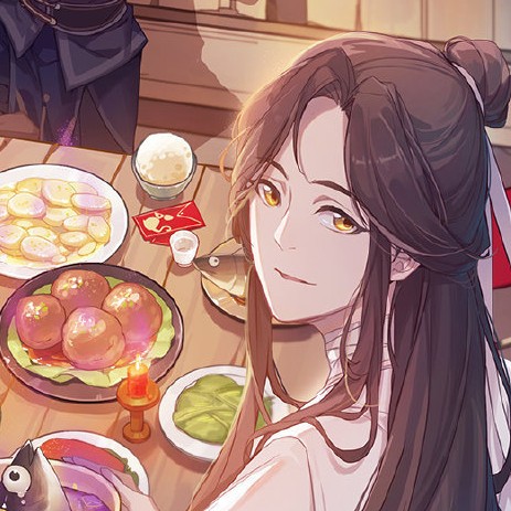 小鹤最爱怜怜🖤的个人空间