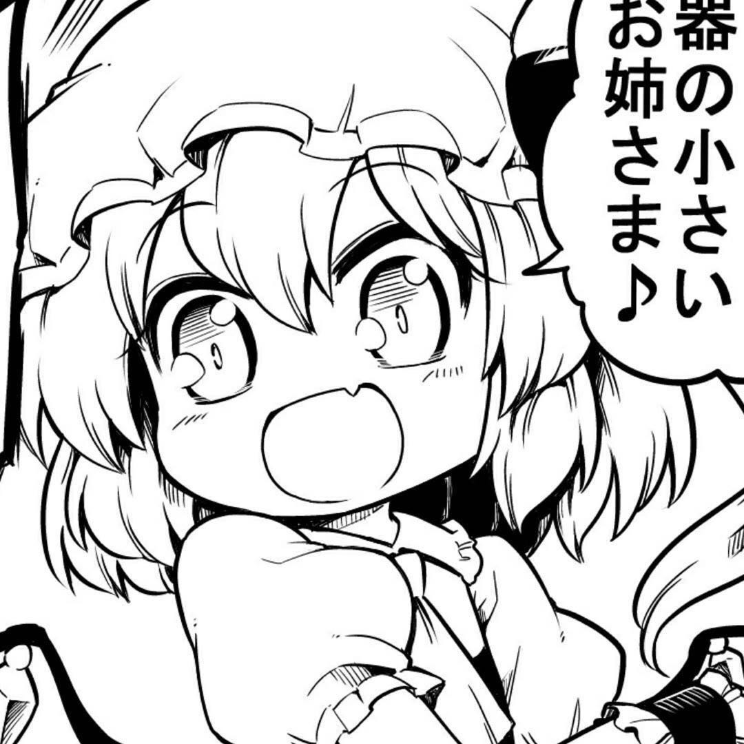 合肥十中.的钢琴谱