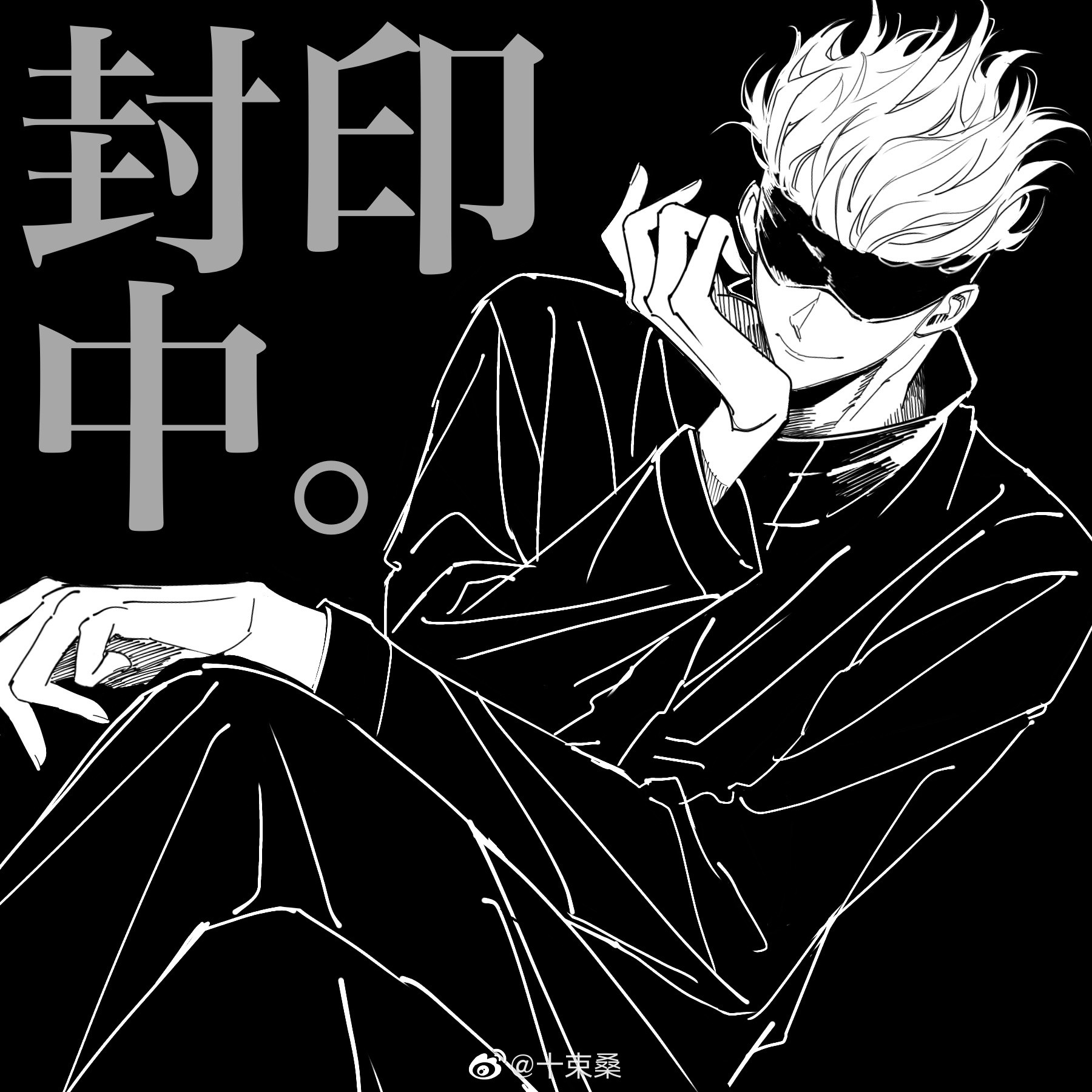 何片段的钢琴谱