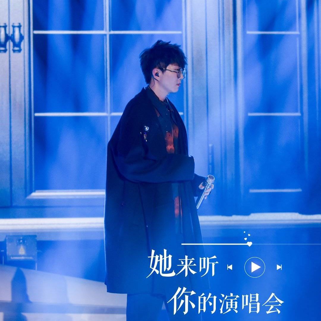 清河岁宴的钢琴谱