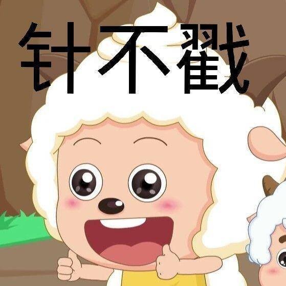 薄荷酒心糖的个人空间