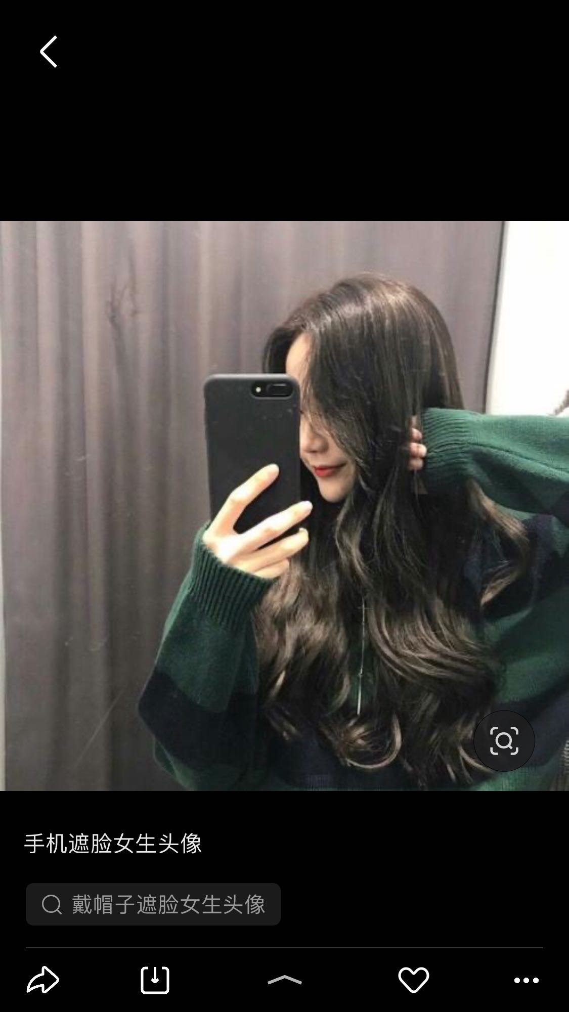 好姑凉败给好闺蜜的钢琴谱