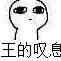 183****7202的钢琴谱