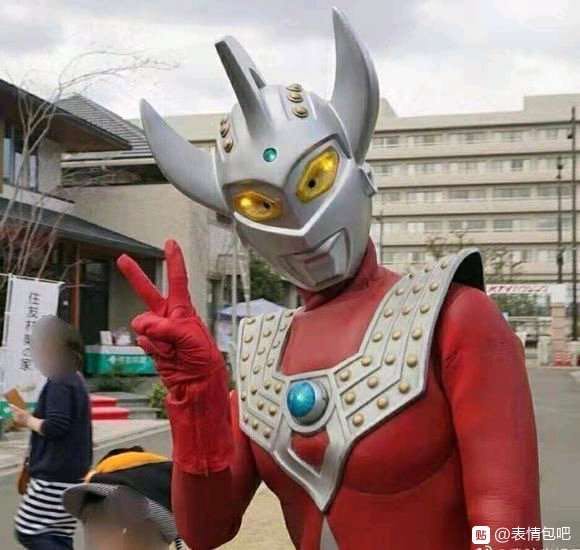 心动的个人空间