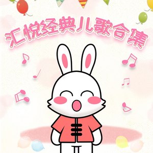 喜欢