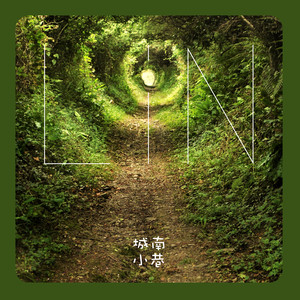 泡沫美人鱼简谱_泡沫美人鱼,泡沫美人鱼钢琴谱,泡沫美人鱼钢琴谱网,泡沫美人鱼钢琴谱大全,虫虫钢琴谱下载(3)