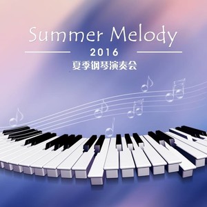 要弹的