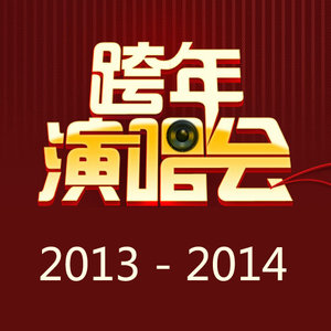 林二汶