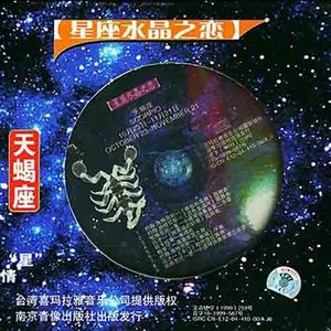 哈巴涅拉舞曲简谱_哈巴涅拉舞曲手风琴 作曲 哈巴涅拉舞曲手风琴 作曲 简谱 哈巴涅拉舞曲手风琴 作曲 吉他谱 钢琴谱 查字典简谱网(3)