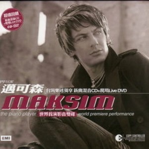 Maksim