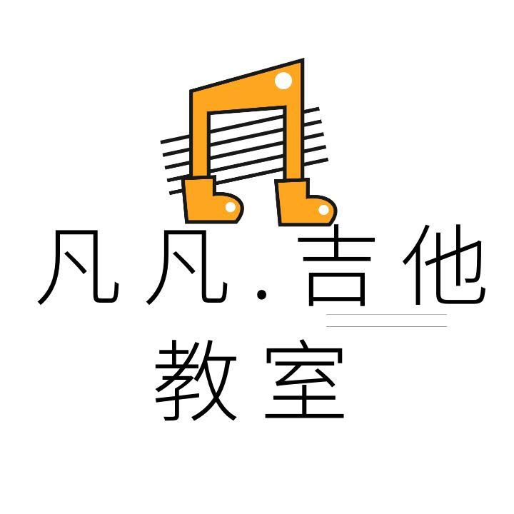 再回首 吉他谱 G调弹唱谱 姜育恒 吉他弹唱视频 原版吉他谱 虫虫吉他 钢琴谱 吉他谱 尤克里里谱 简谱 古筝谱 钢琴曲 乐谱 曲谱 五线谱 六线谱 高清免费下载