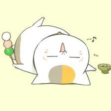 不是因为天气晴朗才爱你吉他谱 Ab调弹唱谱 理想混蛋 吉他弹唱视频 原版吉他谱 虫虫吉他 钢琴谱 吉他 谱 尤克里里谱 简谱 古筝谱 钢琴曲 乐谱 曲谱 五线谱 六线谱 高清免费下载