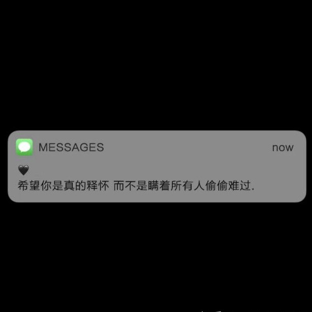 忘仔牛奶的钢琴谱