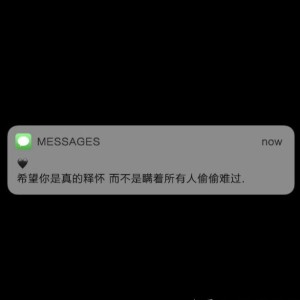 在练琴啦的钢琴谱