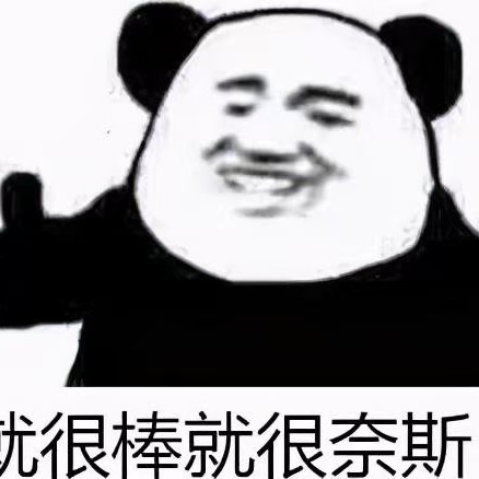 肥宅喜歡紙片人的钢琴谱