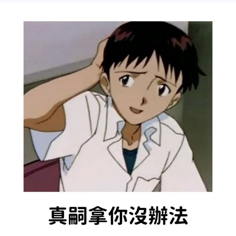 王九蛋的钢琴谱