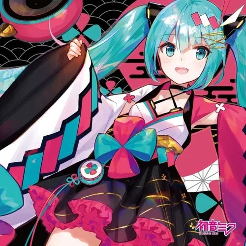 初音未来葱葱人的个人空间